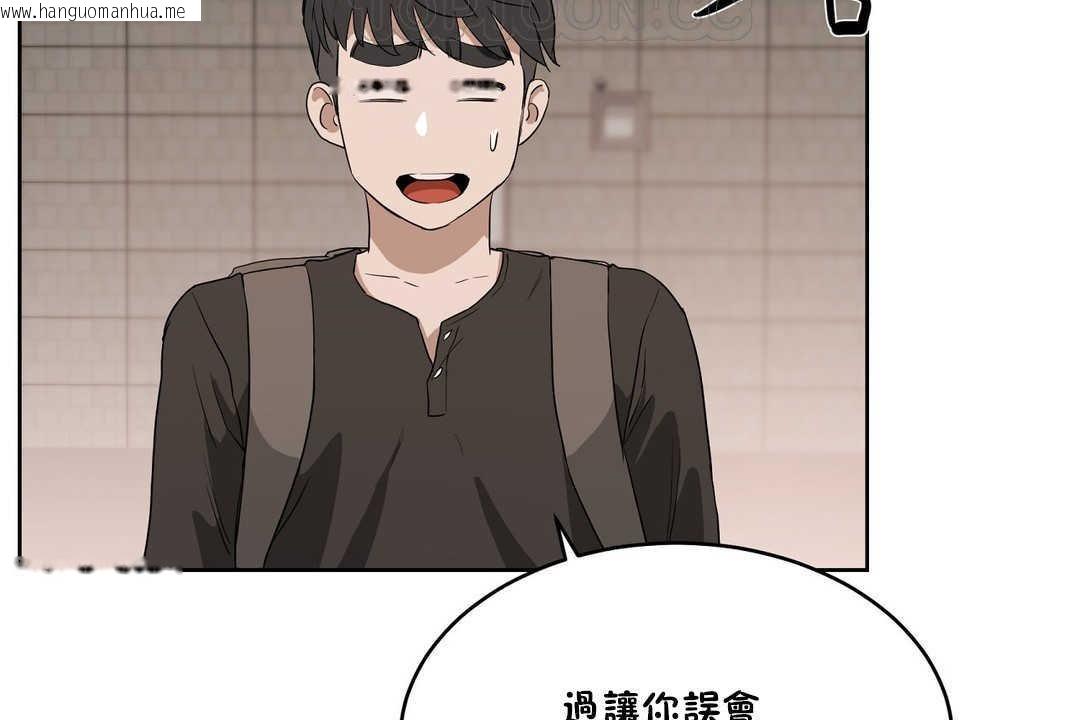 韩国漫画性教育/独家培训/培训之春/Sex-lesson韩漫_性教育/独家培训/培训之春/Sex-lesson-第15话在线免费阅读-韩国漫画-第70张图片