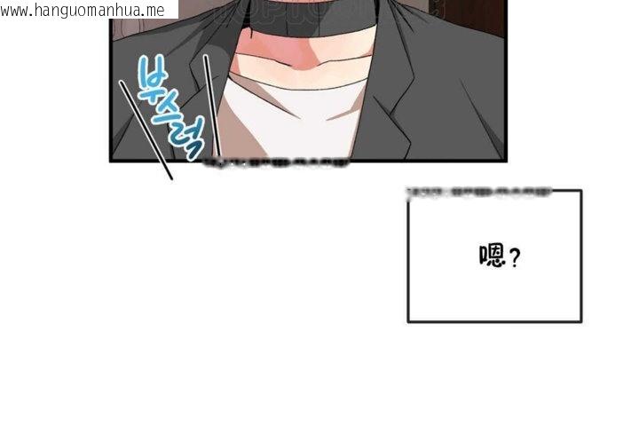 韩国漫画男公关与富家女/Deceptions/特殊宴会-五夫人/Host到金汤匙/金汤匙韩漫_男公关与富家女/Deceptions/特殊宴会-五夫人/Host到金汤匙/金汤匙-第17话在线免费阅读-韩国漫画-第28张图片