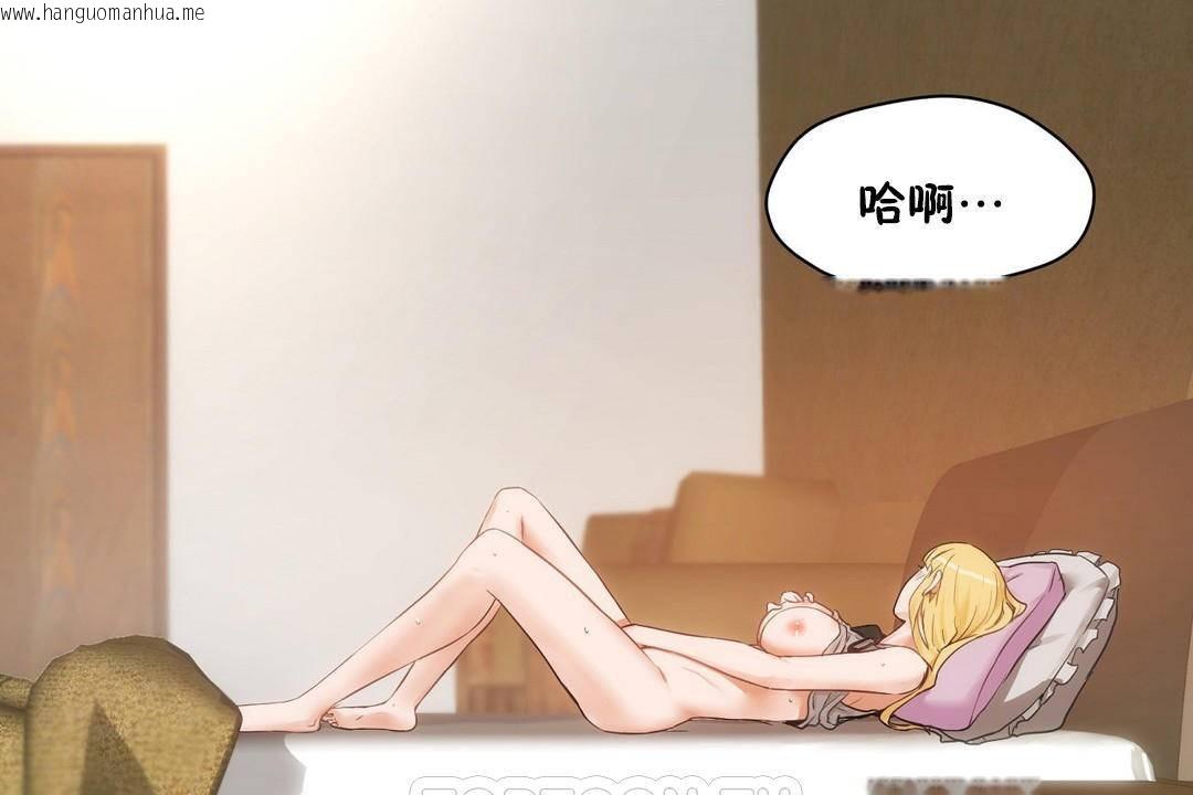 韩国漫画性教育/独家培训/培训之春/Sex-lesson韩漫_性教育/独家培训/培训之春/Sex-lesson-第38话在线免费阅读-韩国漫画-第51张图片