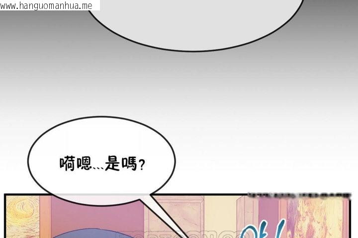 韩国漫画男公关与富家女/Deceptions/特殊宴会-五夫人/Host到金汤匙/金汤匙韩漫_男公关与富家女/Deceptions/特殊宴会-五夫人/Host到金汤匙/金汤匙-第30话在线免费阅读-韩国漫画-第123张图片