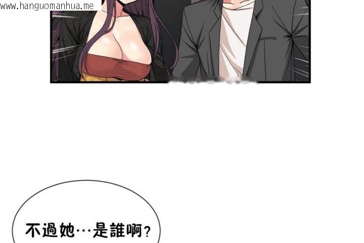 韩国漫画男公关与富家女/Deceptions/特殊宴会-五夫人/Host到金汤匙/金汤匙韩漫_男公关与富家女/Deceptions/特殊宴会-五夫人/Host到金汤匙/金汤匙-第53话在线免费阅读-韩国漫画-第7张图片