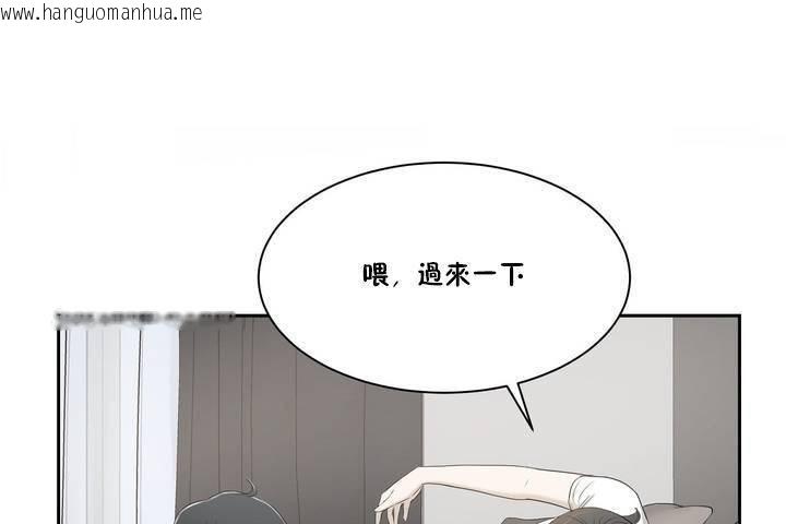 韩国漫画性教育/独家培训/培训之春/Sex-lesson韩漫_性教育/独家培训/培训之春/Sex-lesson-第1话在线免费阅读-韩国漫画-第84张图片