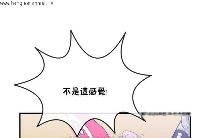 韩国漫画男公关与富家女/Deceptions/特殊宴会-五夫人/Host到金汤匙/金汤匙韩漫_男公关与富家女/Deceptions/特殊宴会-五夫人/Host到金汤匙/金汤匙-第14话在线免费阅读-韩国漫画-第99张图片