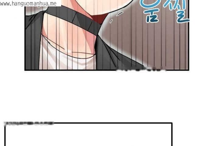 韩国漫画男公关与富家女/Deceptions/特殊宴会-五夫人/Host到金汤匙/金汤匙韩漫_男公关与富家女/Deceptions/特殊宴会-五夫人/Host到金汤匙/金汤匙-第5话在线免费阅读-韩国漫画-第98张图片