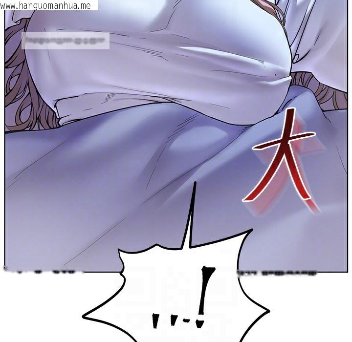 韩国漫画老师的亲密指导韩漫_老师的亲密指导-第15话-领教腹黑学生的淫乱面在线免费阅读-韩国漫画-第25张图片