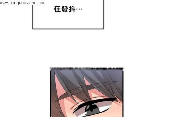 韩国漫画男公关与富家女/Deceptions/特殊宴会-五夫人/Host到金汤匙/金汤匙韩漫_男公关与富家女/Deceptions/特殊宴会-五夫人/Host到金汤匙/金汤匙-第13话在线免费阅读-韩国漫画-第14张图片