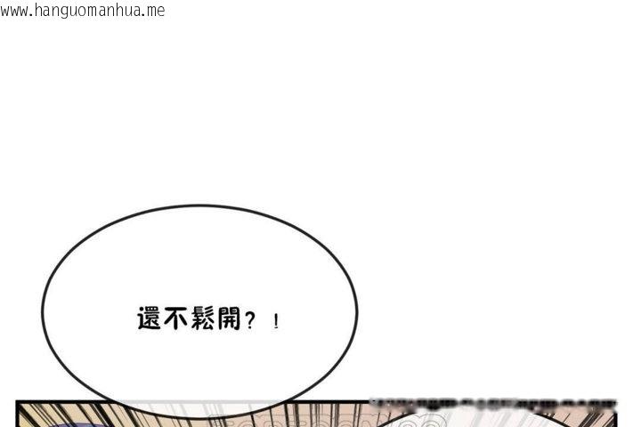 韩国漫画男公关与富家女/Deceptions/特殊宴会-五夫人/Host到金汤匙/金汤匙韩漫_男公关与富家女/Deceptions/特殊宴会-五夫人/Host到金汤匙/金汤匙-第32话在线免费阅读-韩国漫画-第27张图片