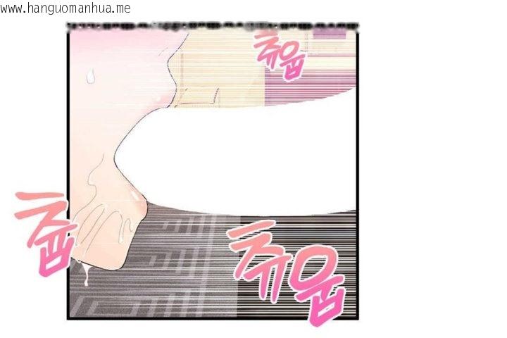 韩国漫画男公关与富家女/Deceptions/特殊宴会-五夫人/Host到金汤匙/金汤匙韩漫_男公关与富家女/Deceptions/特殊宴会-五夫人/Host到金汤匙/金汤匙-第17话在线免费阅读-韩国漫画-第54张图片