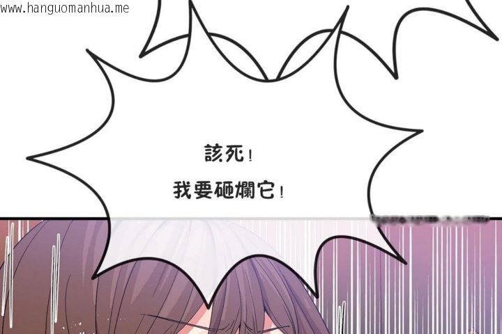 韩国漫画男公关与富家女/Deceptions/特殊宴会-五夫人/Host到金汤匙/金汤匙韩漫_男公关与富家女/Deceptions/特殊宴会-五夫人/Host到金汤匙/金汤匙-第41话在线免费阅读-韩国漫画-第108张图片