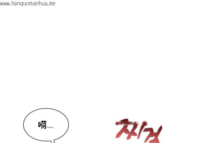 韩国漫画男公关与富家女/Deceptions/特殊宴会-五夫人/Host到金汤匙/金汤匙韩漫_男公关与富家女/Deceptions/特殊宴会-五夫人/Host到金汤匙/金汤匙-第28话在线免费阅读-韩国漫画-第29张图片