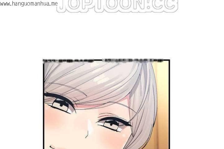 韩国漫画男公关与富家女/Deceptions/特殊宴会-五夫人/Host到金汤匙/金汤匙韩漫_男公关与富家女/Deceptions/特殊宴会-五夫人/Host到金汤匙/金汤匙-第10话在线免费阅读-韩国漫画-第130张图片