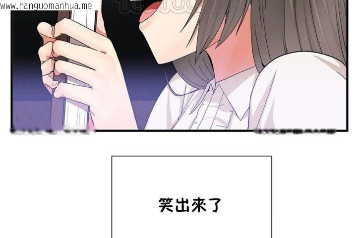 韩国漫画男公关与富家女/Deceptions/特殊宴会-五夫人/Host到金汤匙/金汤匙韩漫_男公关与富家女/Deceptions/特殊宴会-五夫人/Host到金汤匙/金汤匙-第26话在线免费阅读-韩国漫画-第16张图片