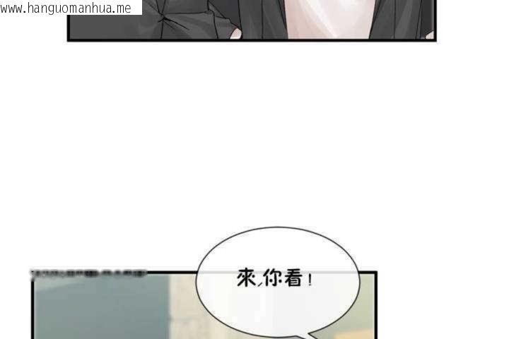 韩国漫画男公关与富家女/Deceptions/特殊宴会-五夫人/Host到金汤匙/金汤匙韩漫_男公关与富家女/Deceptions/特殊宴会-五夫人/Host到金汤匙/金汤匙-第8话在线免费阅读-韩国漫画-第121张图片