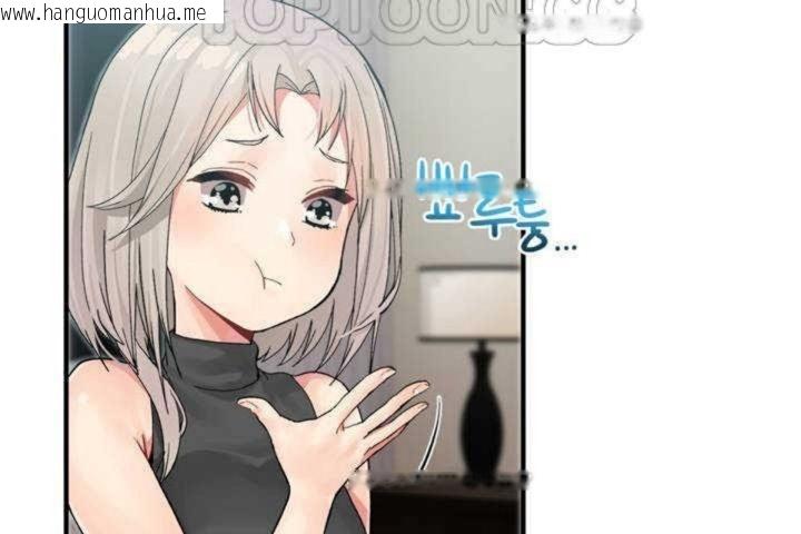 韩国漫画男公关与富家女/Deceptions/特殊宴会-五夫人/Host到金汤匙/金汤匙韩漫_男公关与富家女/Deceptions/特殊宴会-五夫人/Host到金汤匙/金汤匙-第7话在线免费阅读-韩国漫画-第58张图片