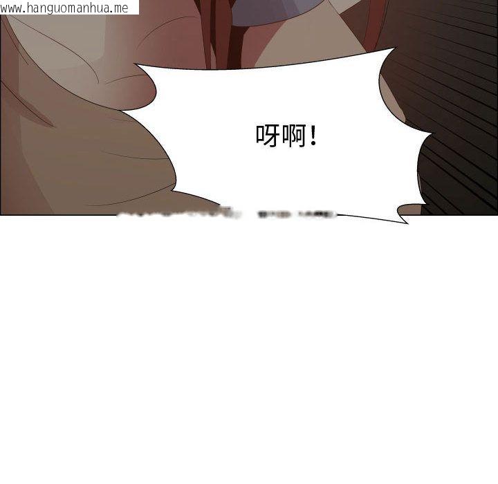 韩国漫画只为满足你/共享计划/狩猎之路：代理爱情韩漫_只为满足你/共享计划/狩猎之路：代理爱情-第44话在线免费阅读-韩国漫画-第42张图片