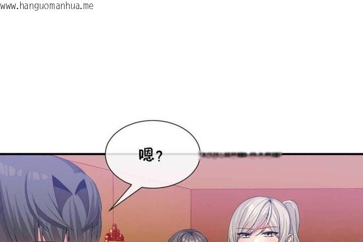 韩国漫画男公关与富家女/Deceptions/特殊宴会-五夫人/Host到金汤匙/金汤匙韩漫_男公关与富家女/Deceptions/特殊宴会-五夫人/Host到金汤匙/金汤匙-第24话在线免费阅读-韩国漫画-第49张图片