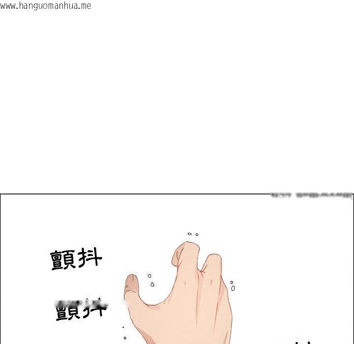 韩国漫画只为满足你/共享计划/狩猎之路：代理爱情韩漫_只为满足你/共享计划/狩猎之路：代理爱情-第50话在线免费阅读-韩国漫画-第46张图片