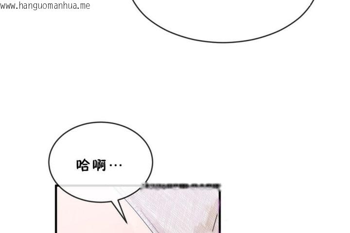 韩国漫画男公关与富家女/Deceptions/特殊宴会-五夫人/Host到金汤匙/金汤匙韩漫_男公关与富家女/Deceptions/特殊宴会-五夫人/Host到金汤匙/金汤匙-第45话在线免费阅读-韩国漫画-第56张图片