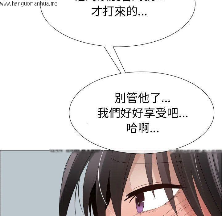 韩国漫画只为满足你/共享计划/狩猎之路：代理爱情韩漫_只为满足你/共享计划/狩猎之路：代理爱情-第40话在线免费阅读-韩国漫画-第25张图片