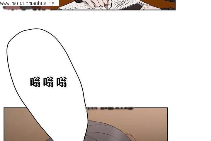 韩国漫画性教育/独家培训/培训之春/Sex-lesson韩漫_性教育/独家培训/培训之春/Sex-lesson-第18话在线免费阅读-韩国漫画-第7张图片