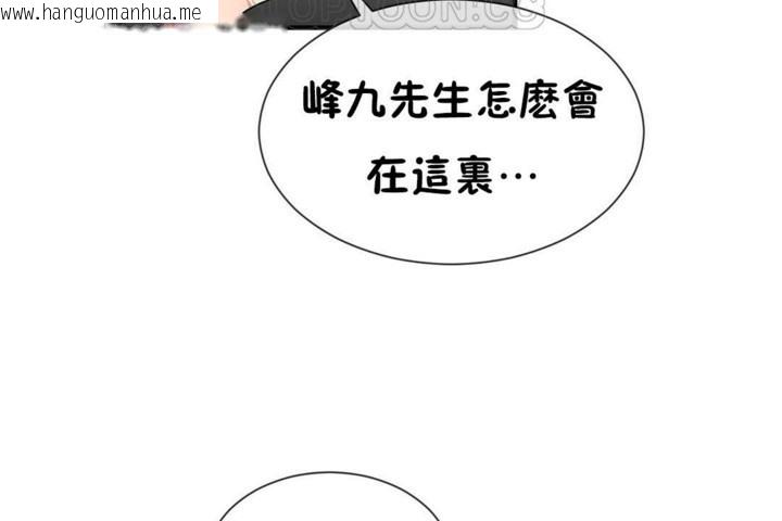 韩国漫画男公关与富家女/Deceptions/特殊宴会-五夫人/Host到金汤匙/金汤匙韩漫_男公关与富家女/Deceptions/特殊宴会-五夫人/Host到金汤匙/金汤匙-第51话在线免费阅读-韩国漫画-第76张图片