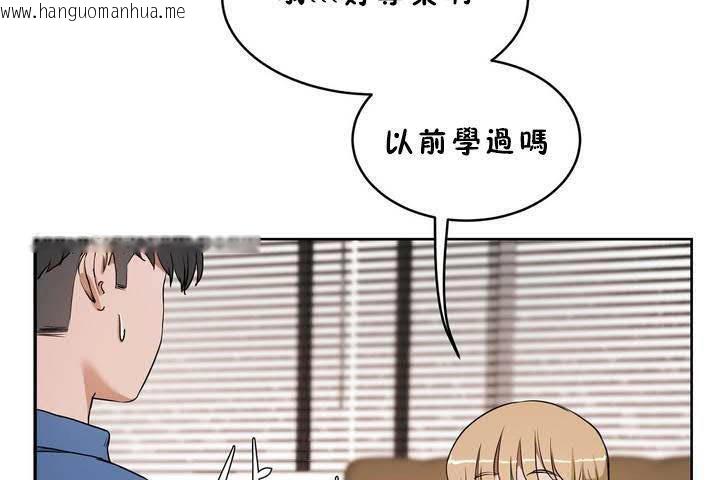 韩国漫画性教育/独家培训/培训之春/Sex-lesson韩漫_性教育/独家培训/培训之春/Sex-lesson-第18话在线免费阅读-韩国漫画-第56张图片