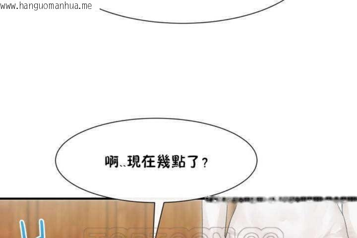 韩国漫画男公关与富家女/Deceptions/特殊宴会-五夫人/Host到金汤匙/金汤匙韩漫_男公关与富家女/Deceptions/特殊宴会-五夫人/Host到金汤匙/金汤匙-第3话在线免费阅读-韩国漫画-第33张图片