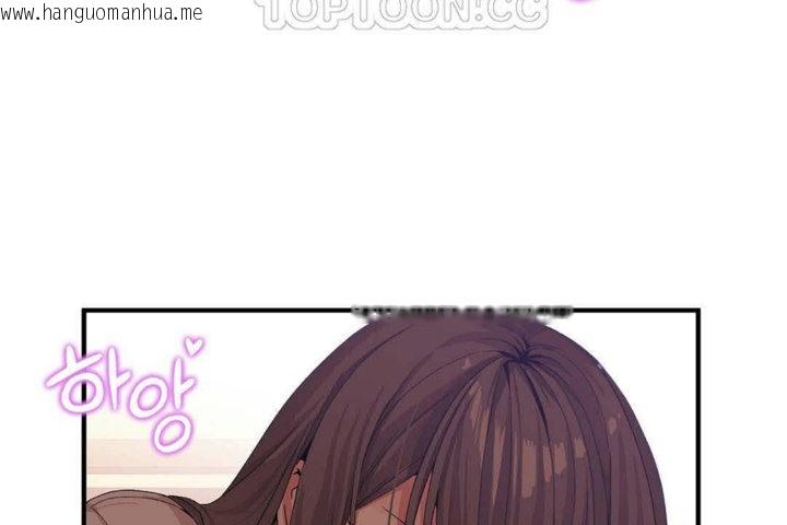 韩国漫画男公关与富家女/Deceptions/特殊宴会-五夫人/Host到金汤匙/金汤匙韩漫_男公关与富家女/Deceptions/特殊宴会-五夫人/Host到金汤匙/金汤匙-第25话在线免费阅读-韩国漫画-第112张图片