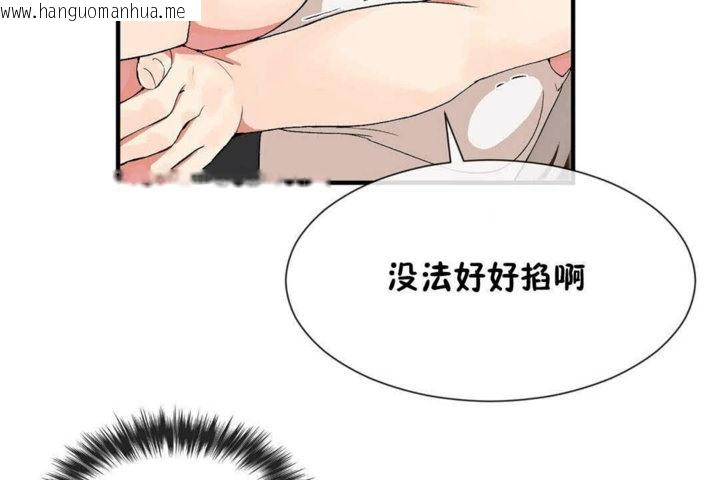 韩国漫画男公关与富家女/Deceptions/特殊宴会-五夫人/Host到金汤匙/金汤匙韩漫_男公关与富家女/Deceptions/特殊宴会-五夫人/Host到金汤匙/金汤匙-第25话在线免费阅读-韩国漫画-第55张图片