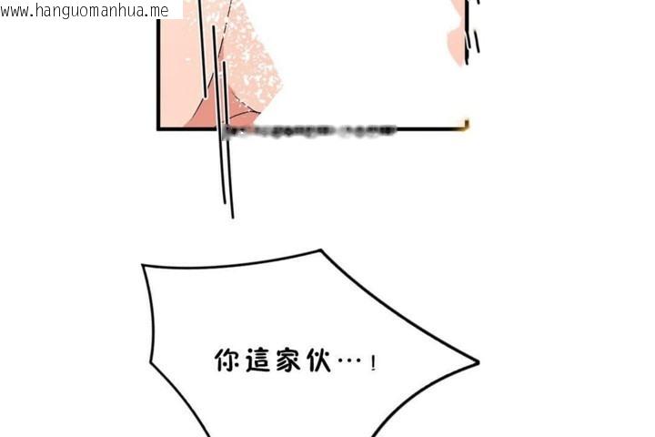 韩国漫画男公关与富家女/Deceptions/特殊宴会-五夫人/Host到金汤匙/金汤匙韩漫_男公关与富家女/Deceptions/特殊宴会-五夫人/Host到金汤匙/金汤匙-第45话在线免费阅读-韩国漫画-第98张图片