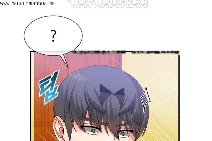 韩国漫画男公关与富家女/Deceptions/特殊宴会-五夫人/Host到金汤匙/金汤匙韩漫_男公关与富家女/Deceptions/特殊宴会-五夫人/Host到金汤匙/金汤匙-第26话在线免费阅读-韩国漫画-第82张图片