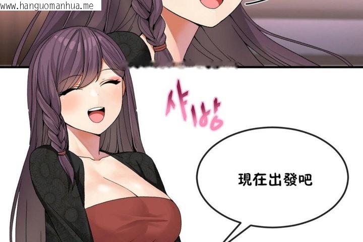 韩国漫画男公关与富家女/Deceptions/特殊宴会-五夫人/Host到金汤匙/金汤匙韩漫_男公关与富家女/Deceptions/特殊宴会-五夫人/Host到金汤匙/金汤匙-第31话在线免费阅读-韩国漫画-第6张图片