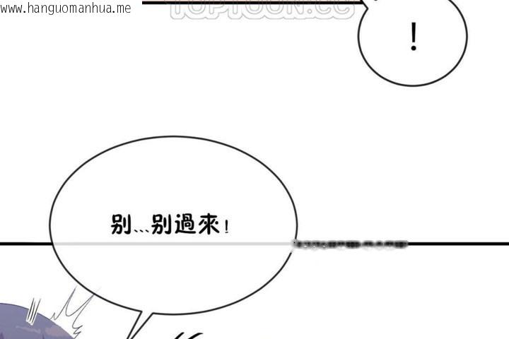 韩国漫画男公关与富家女/Deceptions/特殊宴会-五夫人/Host到金汤匙/金汤匙韩漫_男公关与富家女/Deceptions/特殊宴会-五夫人/Host到金汤匙/金汤匙-第47话在线免费阅读-韩国漫画-第82张图片