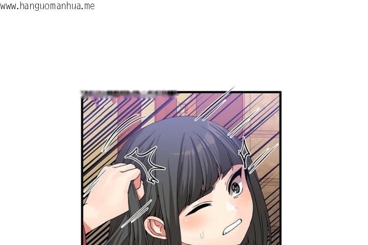 韩国漫画男公关与富家女/Deceptions/特殊宴会-五夫人/Host到金汤匙/金汤匙韩漫_男公关与富家女/Deceptions/特殊宴会-五夫人/Host到金汤匙/金汤匙-第53话在线免费阅读-韩国漫画-第77张图片