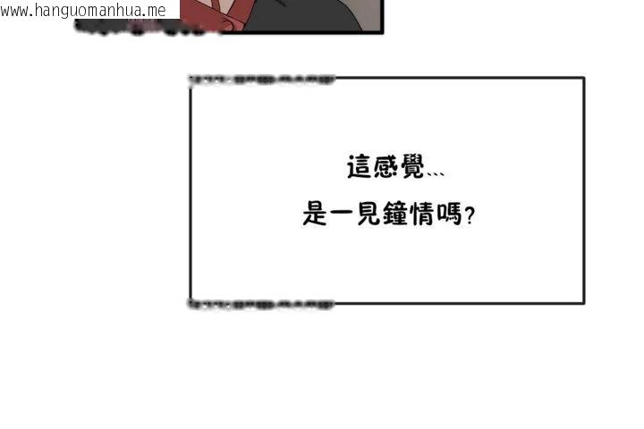 韩国漫画男公关与富家女/Deceptions/特殊宴会-五夫人/Host到金汤匙/金汤匙韩漫_男公关与富家女/Deceptions/特殊宴会-五夫人/Host到金汤匙/金汤匙-第36话在线免费阅读-韩国漫画-第2张图片