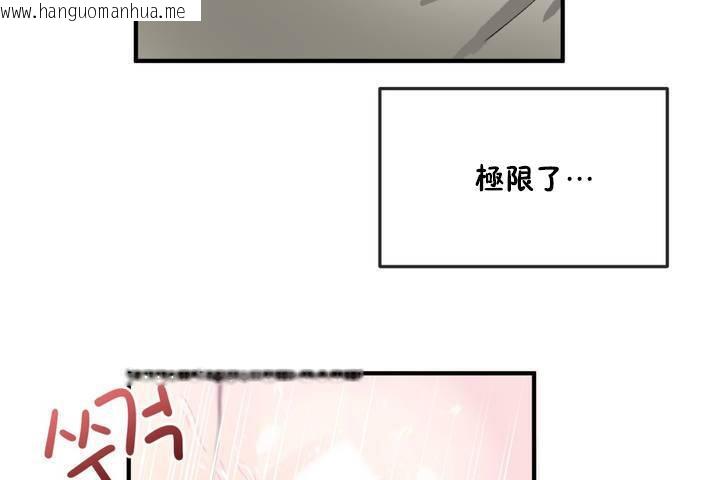 韩国漫画男公关与富家女/Deceptions/特殊宴会-五夫人/Host到金汤匙/金汤匙韩漫_男公关与富家女/Deceptions/特殊宴会-五夫人/Host到金汤匙/金汤匙-第12话在线免费阅读-韩国漫画-第59张图片