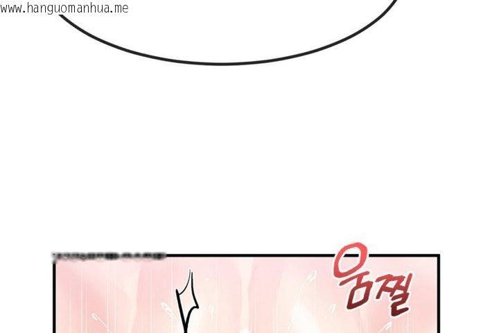 韩国漫画男公关与富家女/Deceptions/特殊宴会-五夫人/Host到金汤匙/金汤匙韩漫_男公关与富家女/Deceptions/特殊宴会-五夫人/Host到金汤匙/金汤匙-第39话在线免费阅读-韩国漫画-第89张图片