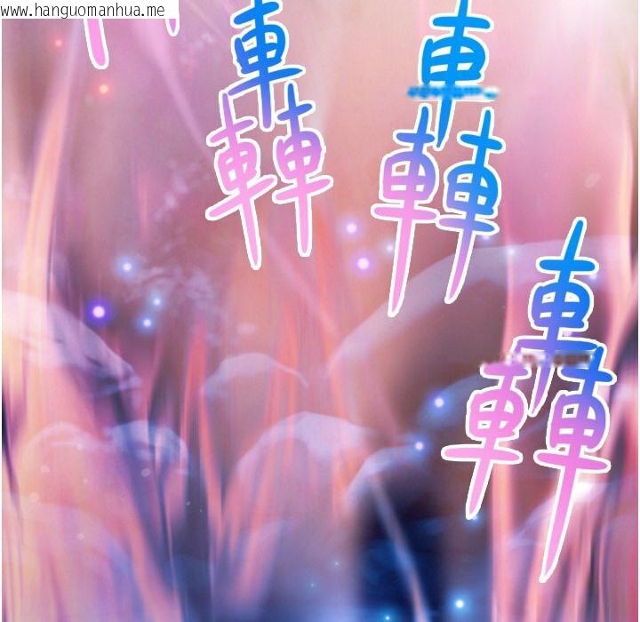 韩国漫画命运:贞洁欲女韩漫_命运:贞洁欲女-第5话-皎洁月下的浊色欲望在线免费阅读-韩国漫画-第41张图片