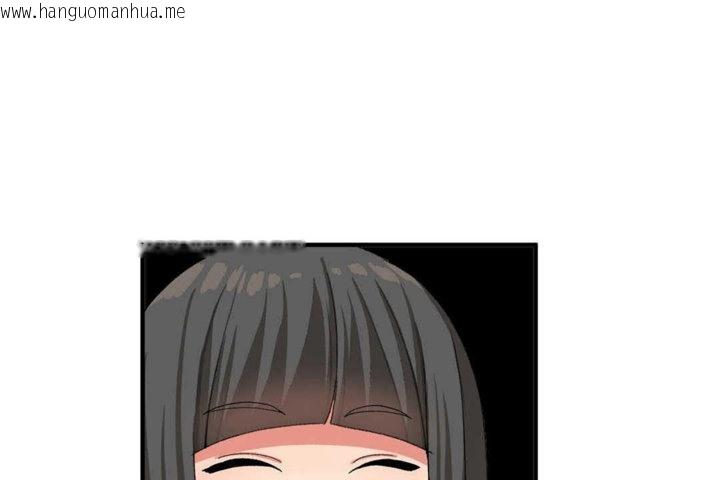 韩国漫画男公关与富家女/Deceptions/特殊宴会-五夫人/Host到金汤匙/金汤匙韩漫_男公关与富家女/Deceptions/特殊宴会-五夫人/Host到金汤匙/金汤匙-第23话在线免费阅读-韩国漫画-第127张图片