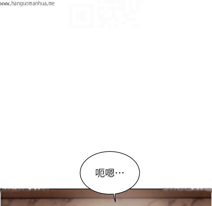 韩国漫画老师的亲密指导韩漫_老师的亲密指导-第15话-领教腹黑学生的淫乱面在线免费阅读-韩国漫画-第140张图片