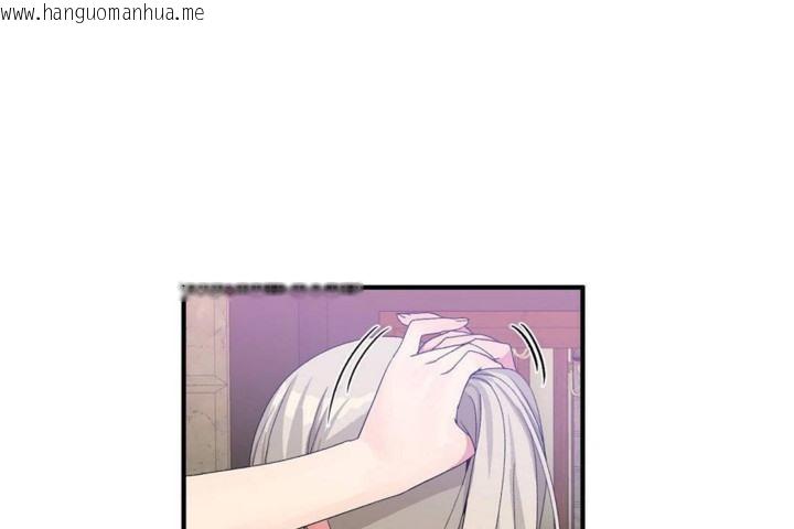 韩国漫画男公关与富家女/Deceptions/特殊宴会-五夫人/Host到金汤匙/金汤匙韩漫_男公关与富家女/Deceptions/特殊宴会-五夫人/Host到金汤匙/金汤匙-第57话在线免费阅读-韩国漫画-第38张图片