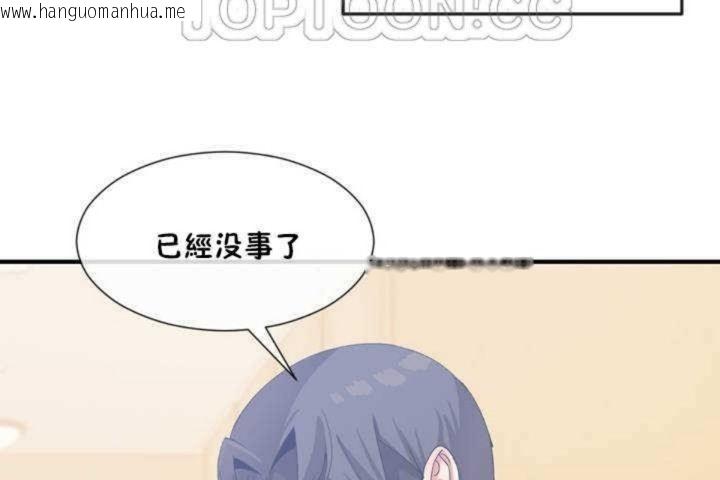 韩国漫画男公关与富家女/Deceptions/特殊宴会-五夫人/Host到金汤匙/金汤匙韩漫_男公关与富家女/Deceptions/特殊宴会-五夫人/Host到金汤匙/金汤匙-第13话在线免费阅读-韩国漫画-第16张图片