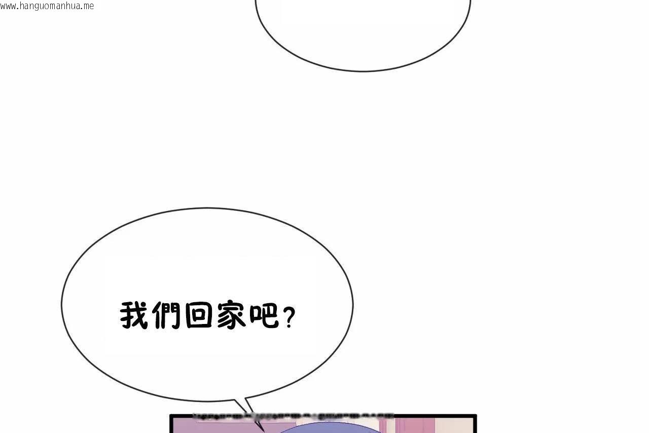 韩国漫画男公关与富家女/Deceptions/特殊宴会-五夫人/Host到金汤匙/金汤匙韩漫_男公关与富家女/Deceptions/特殊宴会-五夫人/Host到金汤匙/金汤匙-第64话在线免费阅读-韩国漫画-第31张图片