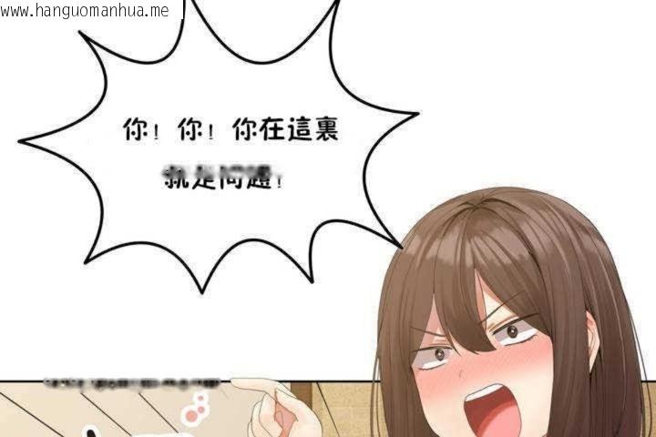 韩国漫画男公关与富家女/Deceptions/特殊宴会-五夫人/Host到金汤匙/金汤匙韩漫_男公关与富家女/Deceptions/特殊宴会-五夫人/Host到金汤匙/金汤匙-第1话在线免费阅读-韩国漫画-第26张图片