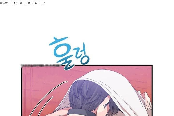 韩国漫画男公关与富家女/Deceptions/特殊宴会-五夫人/Host到金汤匙/金汤匙韩漫_男公关与富家女/Deceptions/特殊宴会-五夫人/Host到金汤匙/金汤匙-第35话在线免费阅读-韩国漫画-第13张图片