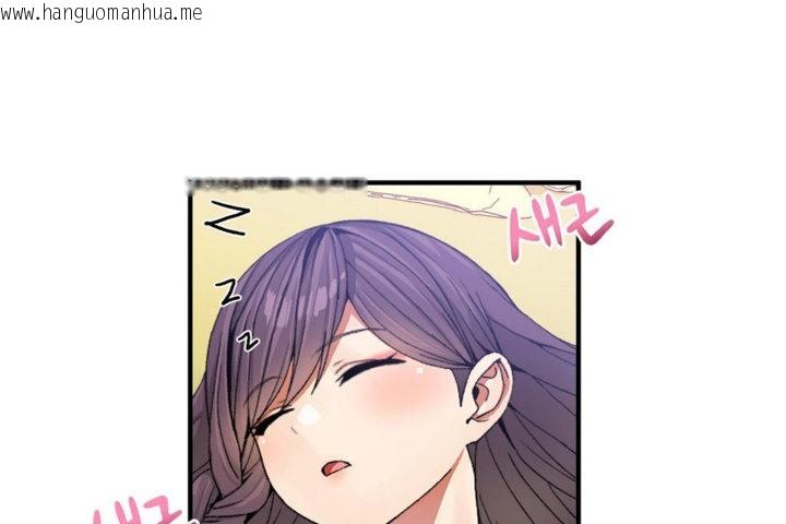 韩国漫画男公关与富家女/Deceptions/特殊宴会-五夫人/Host到金汤匙/金汤匙韩漫_男公关与富家女/Deceptions/特殊宴会-五夫人/Host到金汤匙/金汤匙-第33话在线免费阅读-韩国漫画-第103张图片