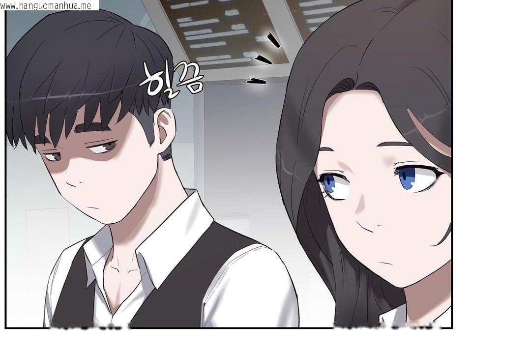 韩国漫画性教育/独家培训/培训之春/Sex-lesson韩漫_性教育/独家培训/培训之春/Sex-lesson-第31话在线免费阅读-韩国漫画-第97张图片