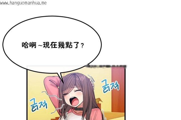 韩国漫画男公关与富家女/Deceptions/特殊宴会-五夫人/Host到金汤匙/金汤匙韩漫_男公关与富家女/Deceptions/特殊宴会-五夫人/Host到金汤匙/金汤匙-第33话在线免费阅读-韩国漫画-第68张图片