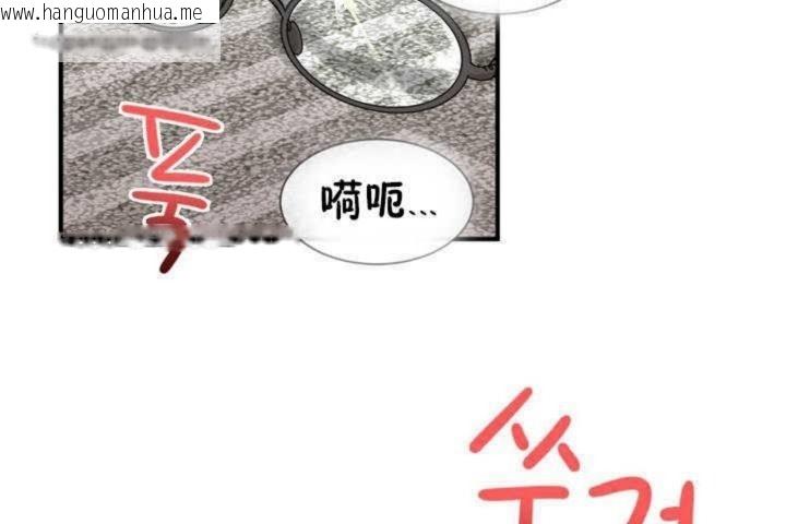 韩国漫画男公关与富家女/Deceptions/特殊宴会-五夫人/Host到金汤匙/金汤匙韩漫_男公关与富家女/Deceptions/特殊宴会-五夫人/Host到金汤匙/金汤匙-第6话在线免费阅读-韩国漫画-第65张图片