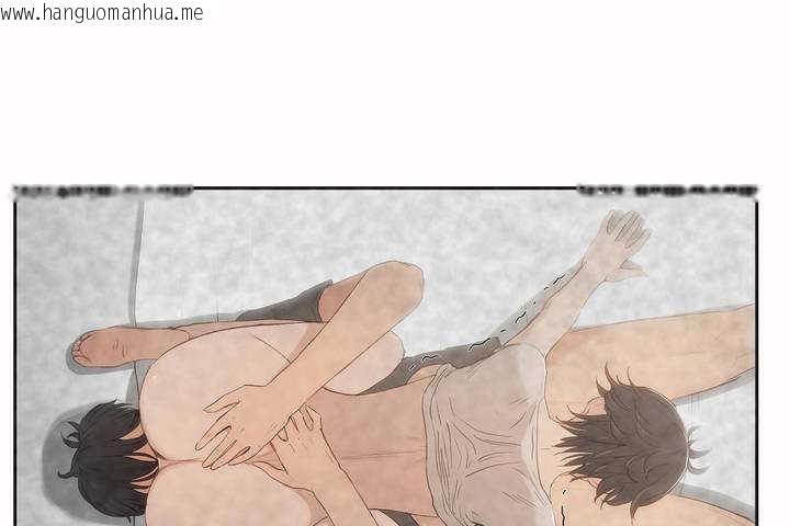 韩国漫画性教育/独家培训/培训之春/Sex-lesson韩漫_性教育/独家培训/培训之春/Sex-lesson-第5话在线免费阅读-韩国漫画-第24张图片